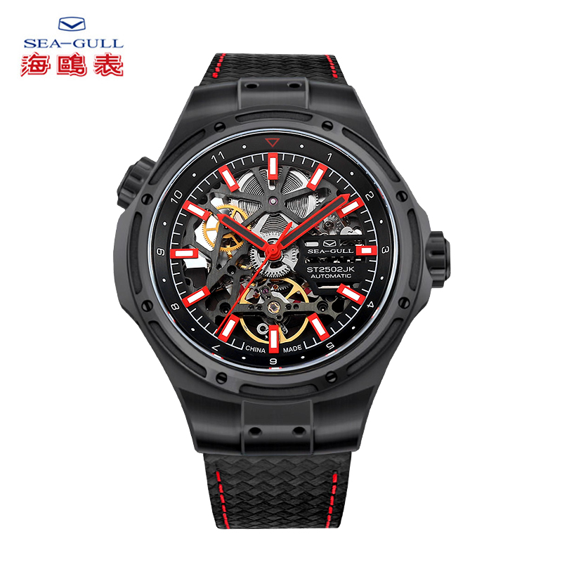 Omega Watch Constellation - Martı otomatik mekanik saat adam siyah