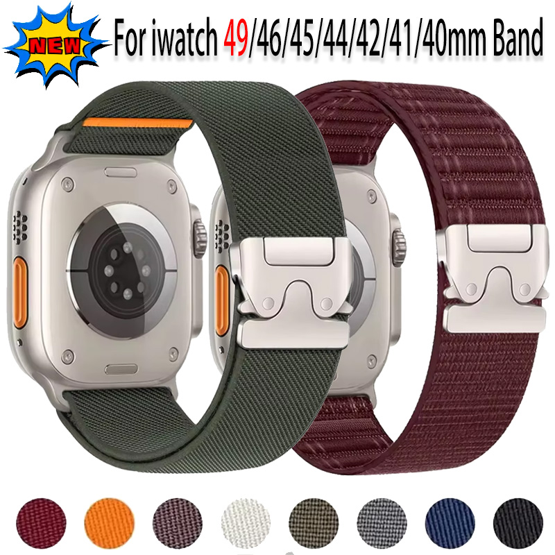 Parachute Strap Elastic - Apple Watch Ultra 4/3/2 49mm 12