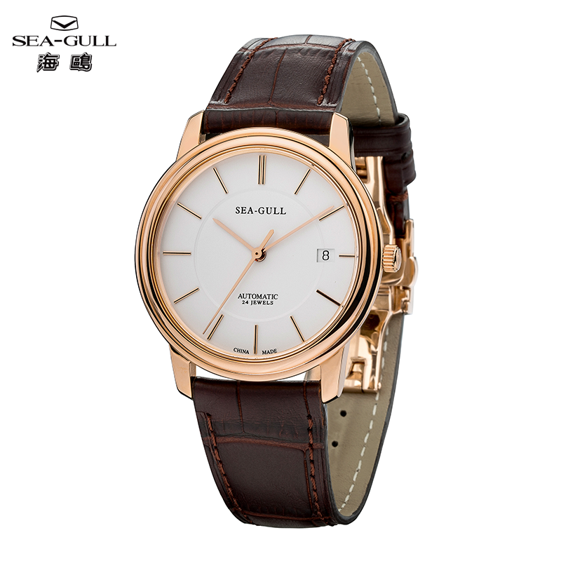 Omega Watch Constellation - Martı Ultra İnce Serisi Erkek Saat