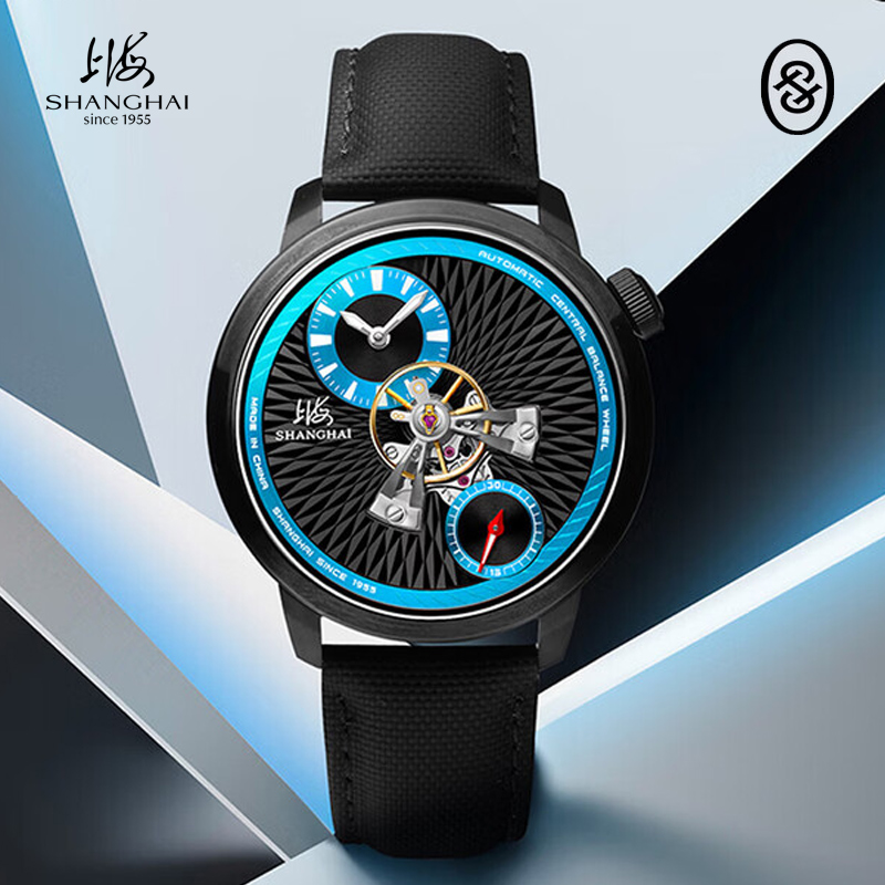 SHANGHAI Watch Sky Dome Erkek  - Omega Watch Constellation incelemesi ve fiyatı
