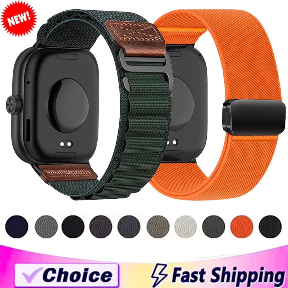 Redmi Watch 6 Active/Lite Watc - Parachute Strap Elastic incelemesi ve fiyatı