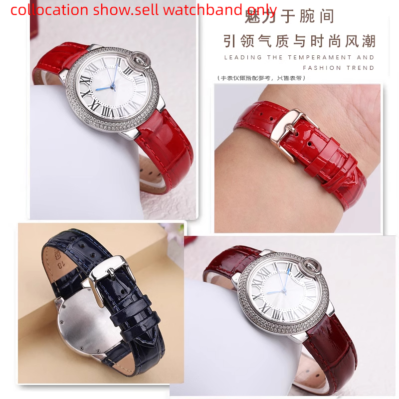 Cartier mavi balon sığır deris - Cartier Watch Ballon Bleu incelemesi ve fiyatı